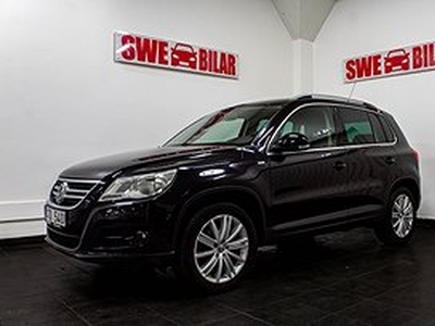 Volkswagen Tiguan 2.0 TSI AUTO DRAG S/V-Hjul Ny Servad