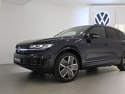 Volkswagen Touareg R eHybrid 3.0