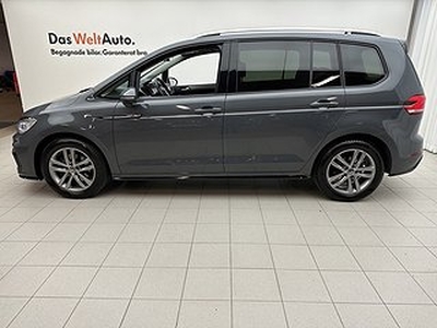 Volkswagen Touran 1.5 TSI 150 DSG/R-LINE/7-SITS/DRAG/PLUSPKT