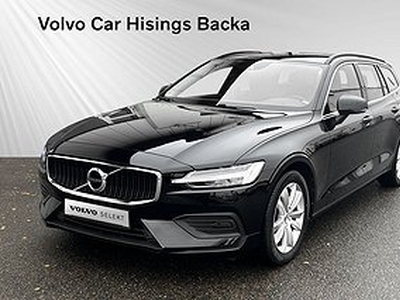 Volvo V60 B4 Bensin Mom Adv Navi Pro Edition