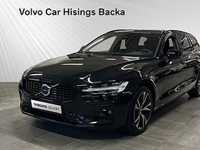 Volvo V60 B4 Bensin Plus Dark