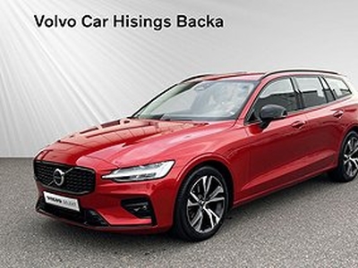 Volvo V60 B4 Diesel Plus Dark