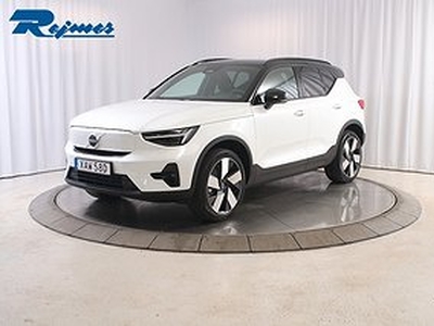 Volvo XC40 Recharge Extended Range Plus Edt