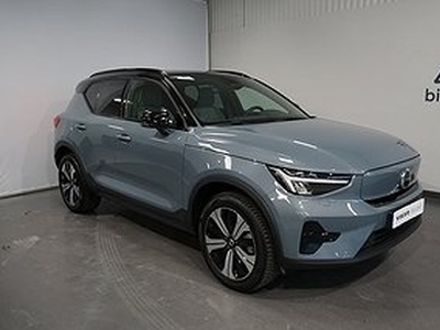 Volvo XC40 Recharge Single Motor Core Edition