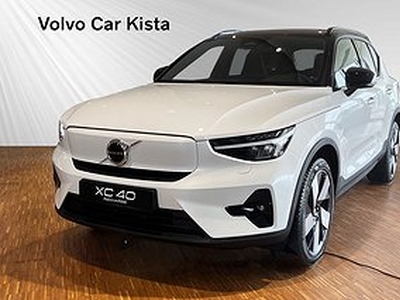 Volvo XC40 Recharge Single Motor Plus Edition