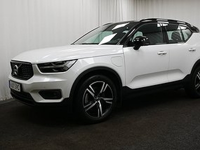 Volvo XC40 Recharge T5 R-Design