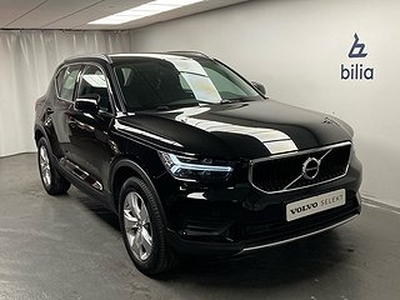 Volvo XC40 T3 FWD aut Momentum Advanced