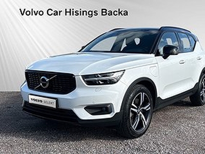 Volvo XC40 T5 Recharge R-Design