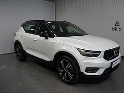 Volvo XC40 T5 Recharge R-Design