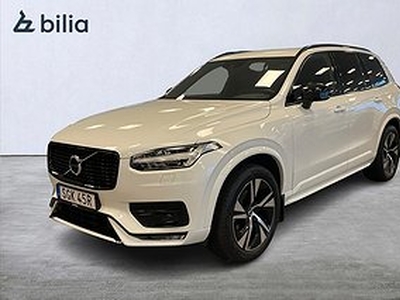 Volvo XC90 B5 AWD Diesel R-Design 7-säten/Drag/