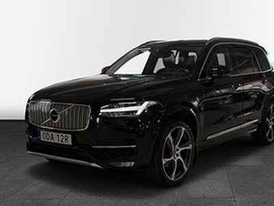 Volvo XC90 T5 AWD Inscription 7-säten (Loungepkt. Dragkrok)