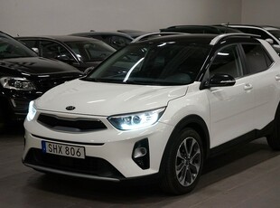 Kia Stonic 1.0 T-GDI Advance Plus B-Kam Carplay 3,95% RÄNTA