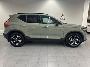 Volvo XC40 B3 FWD Bensin Plus Dark/ 360-grader/ dragkrok/