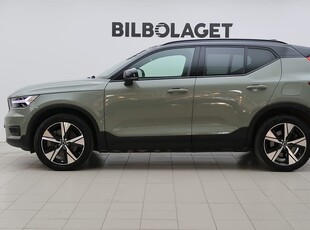 Volvo XC40 P6 Recharge Plus//KAMERA//NAVI