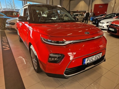 Kia e-Soul