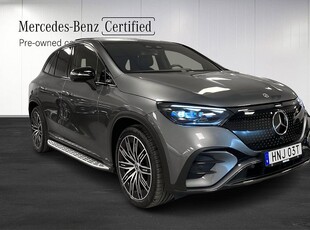 Mercedes-Benz EQE SUV 350 4MATIC AMG Premium Paket / Panorama