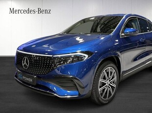 Mercedes EQA250+Benz EQA 250 Special Edition Demobil 2025, SUV