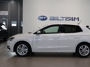 Skoda Fabia Style TSI 110 DSG