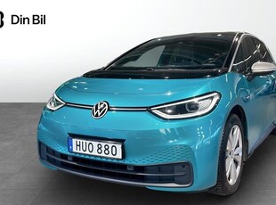 Volkswagen ID.31st PRO 58kWh MAX 2020, Halvkombi