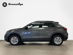 Volkswagen T-Roc TSI 110HK Rattvärme Klimatanläggning