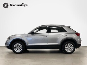 Volkswagen T-Roc TSI 150HK DSG BACKKAMERA KLIMA