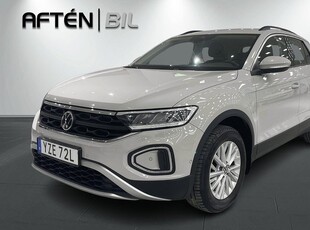 Volkswagen T-Roc1.0 TSI OPF, Digital Cockpit, P-Sensor 2022, SUV