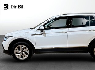 Volkswagen Tiguan TDI200 DSG 4M Elegance/Värmare/Drag