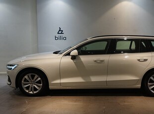 Volvo V60 B4 Bensin Mom Adv Navi Pro Edition