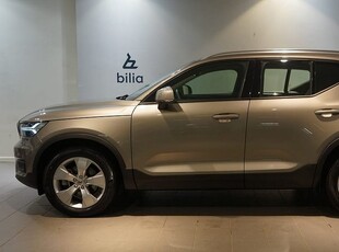 Volvo XC40 B4 FWD Bensin Mom Adv Navi Pro Edt