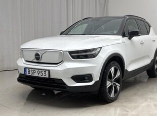 Volvo XC40 P8 Recharge Twin AWD (408hk)