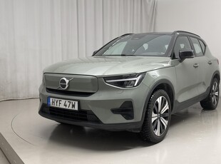 Volvo XC40 Recharge Extended Range (252hk)