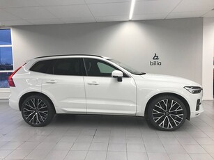 Volvo XC60 B4 Diesel Momentum Advanced