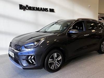 Kia NiroHYBRID Advance Plus 2 Drag 2020, SUV