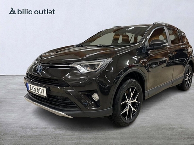 Toyota RAV4 Hybrid E-FOUR