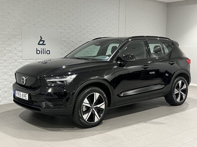 Volvo XC40 P6 Recharge