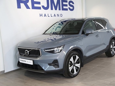 Volvo XC40Recharge T4 Plus Bright Drag Klimatpaket Läder 2023, SUV