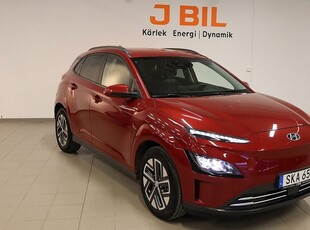 Hyundai KonaElektrisk Essential 39.2 kWh Aut - B-KAMERA 2022, SUV