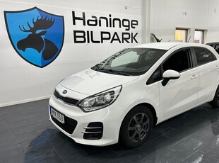 Kia Rio1.4 GLS PDC SUPERDEAL fr mån 2015, Halvkombi