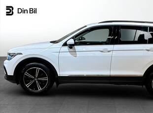 Volkswagen Tiguan TSI150 DSG P-värmare/Drag/Backkamera/Cock...