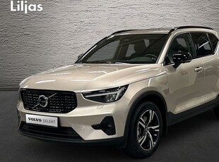 Volvo XC40B3 FWD Bensin Plus Dark Drag Adaptiv farthållare 2024, SUV