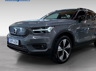 Volvo XC40P8 AWD Recharge Pure Electric 2021, SUV