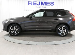 Volvo XC60 T6 Ultra Dark