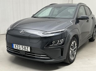 Hyundai Kona Electric 64kWh (204hk)