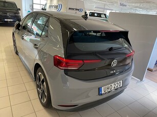 Volkswagen ID.3 Pro Performance