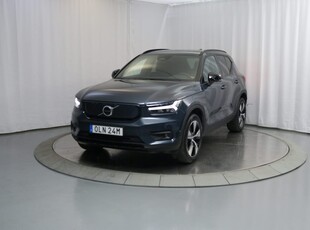 Volvo XC40 P6 Recharge