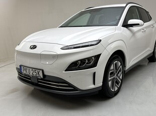 Hyundai Kona Electric Standard Range 39kWh (136hk)