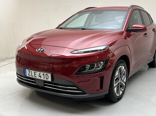 Hyundai Kona Electric Standard Range 39kWh (136hk)