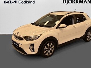 Kia Stonic1.0 T-GDI DCT Advance 2021, SUV