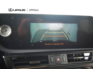 Lexus ES 300h