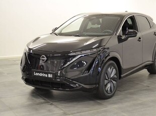 Nissan AriyaAdvance 63 kWH inkl. SERVICEAVTAL 2024, SUV